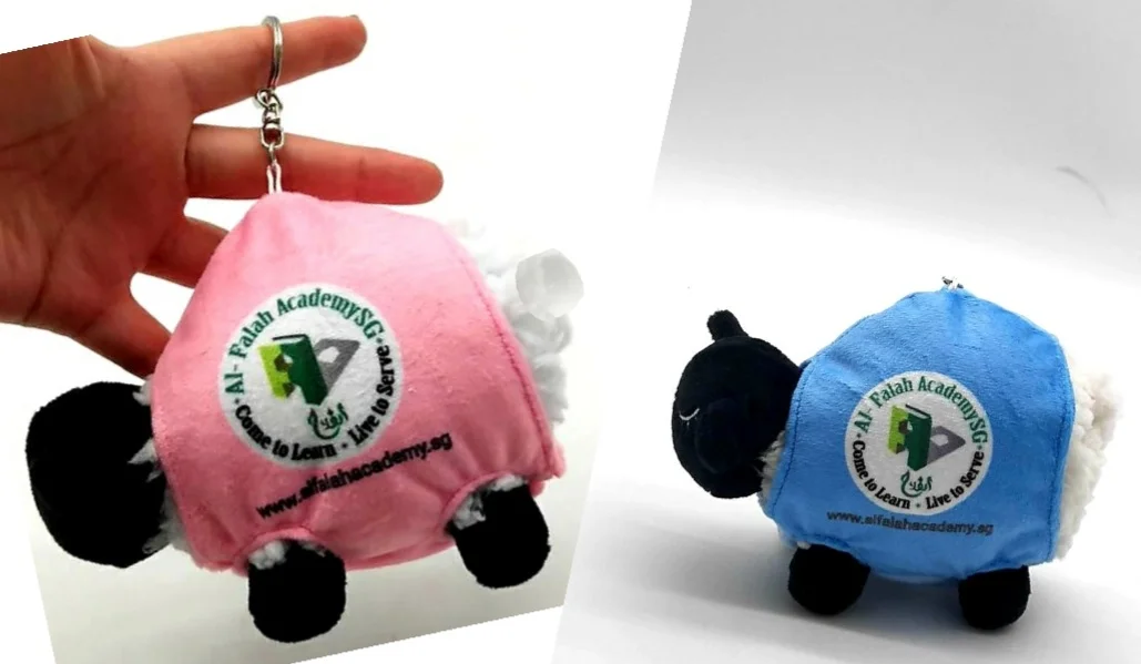 Sadaqah Indonesia (Zabah Barakah) - Image 12